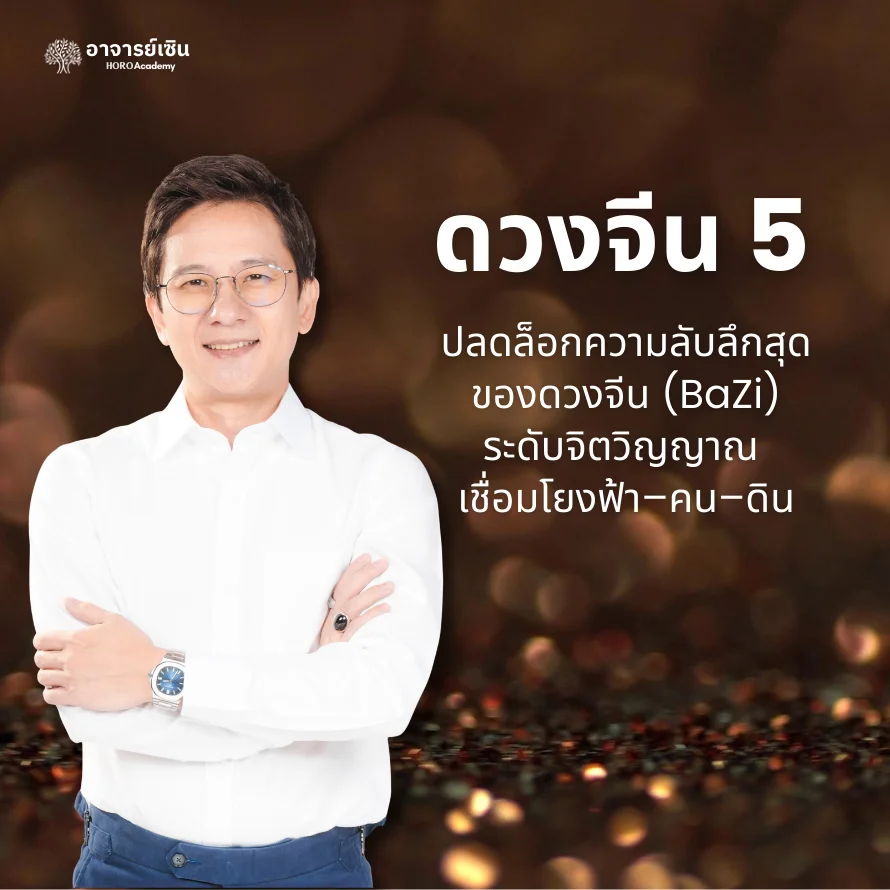 image-course-card