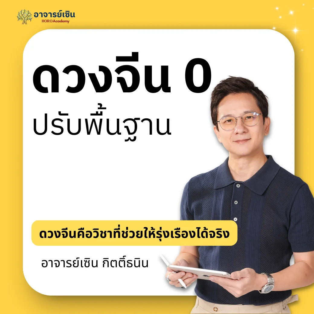 image-course-card