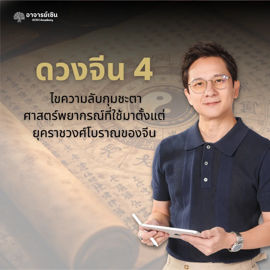 image-course-card