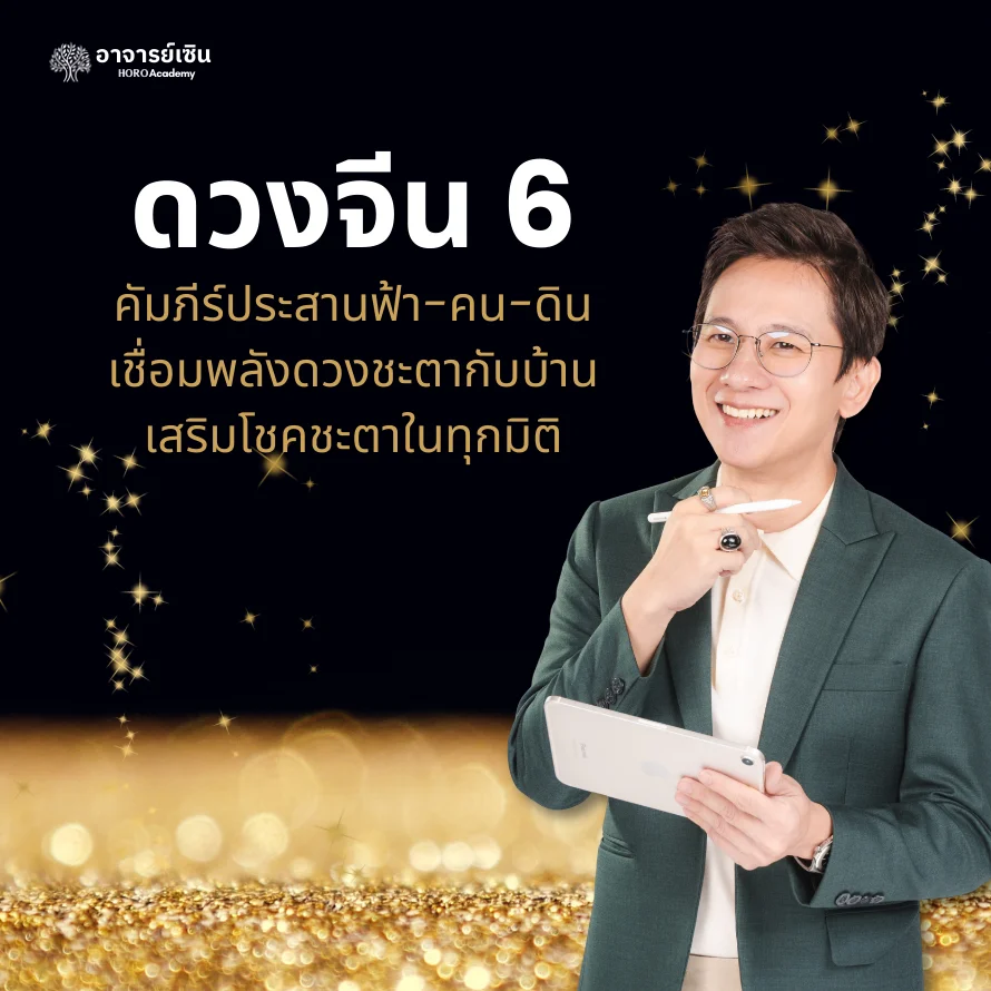 image-course-card