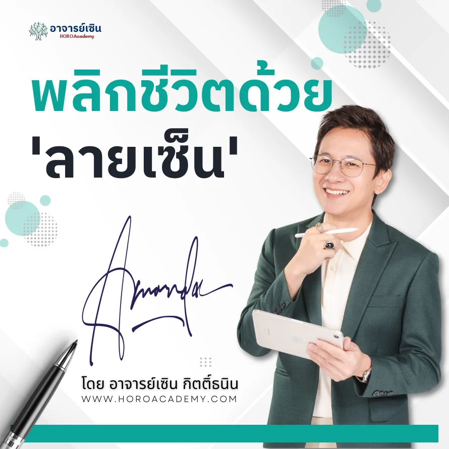 image-course-card