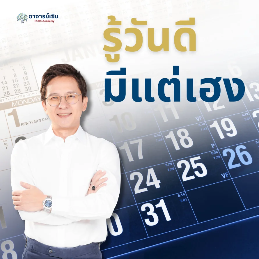 image-course-card