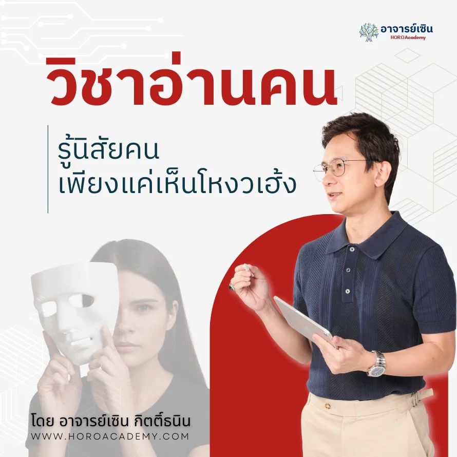 image-course-card