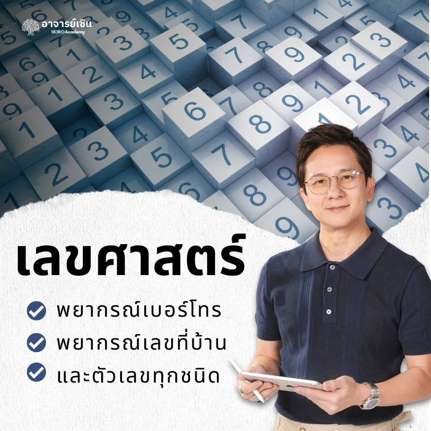 image-course-card