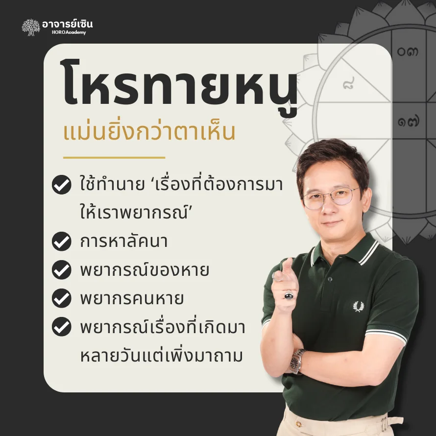image-course-card