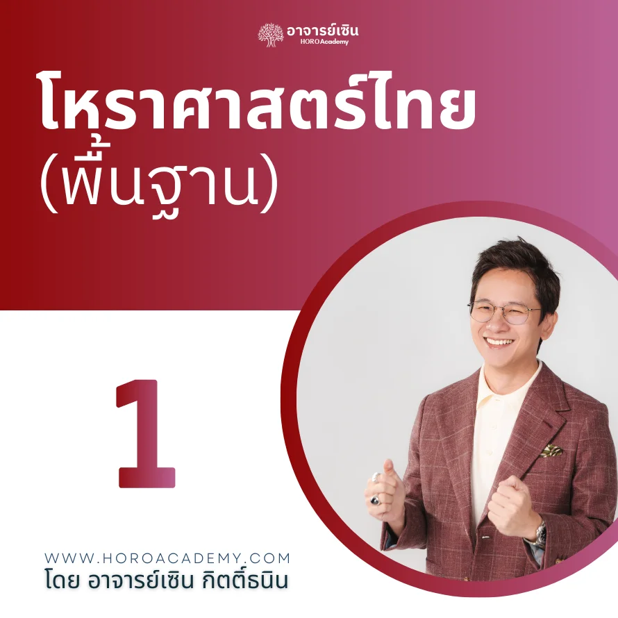 image-course-card