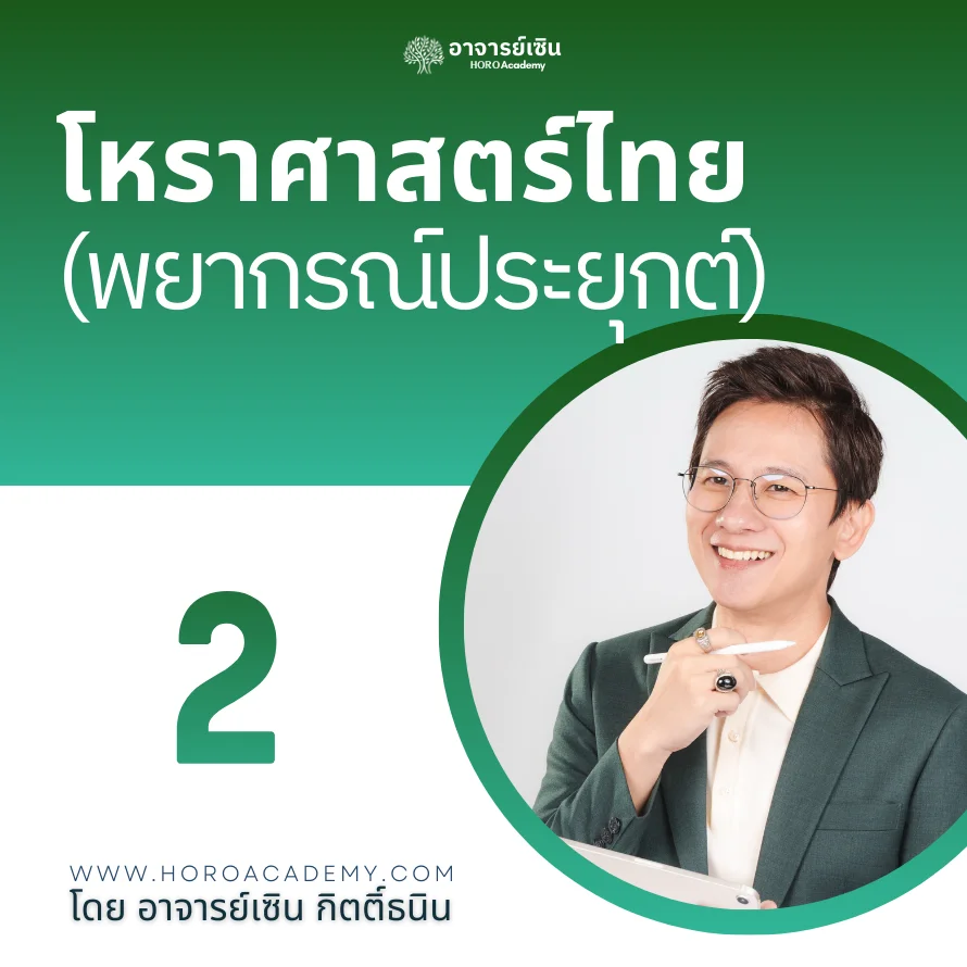 image-course-card