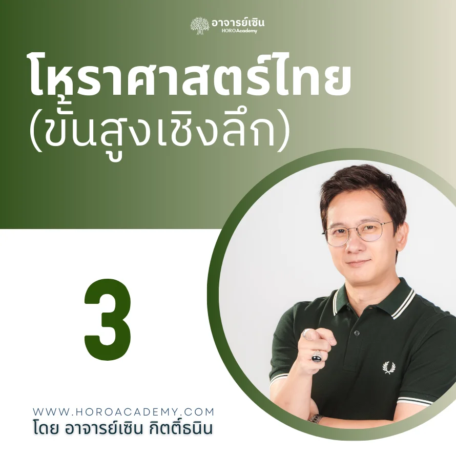image-course-card