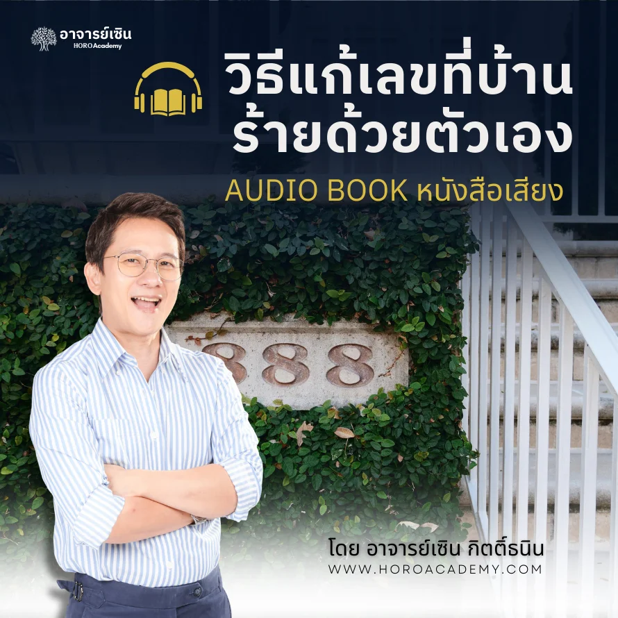 image-course-card