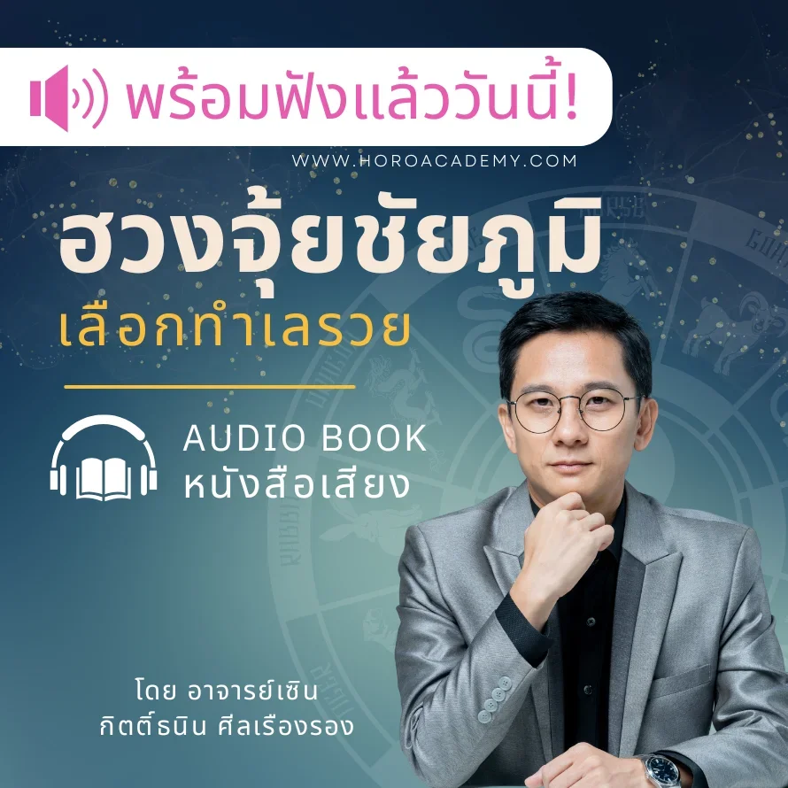 image-course-card