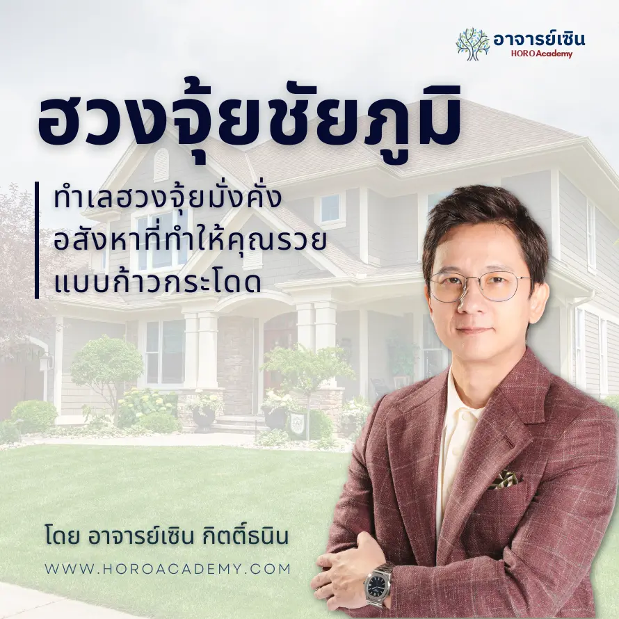 image-course-card