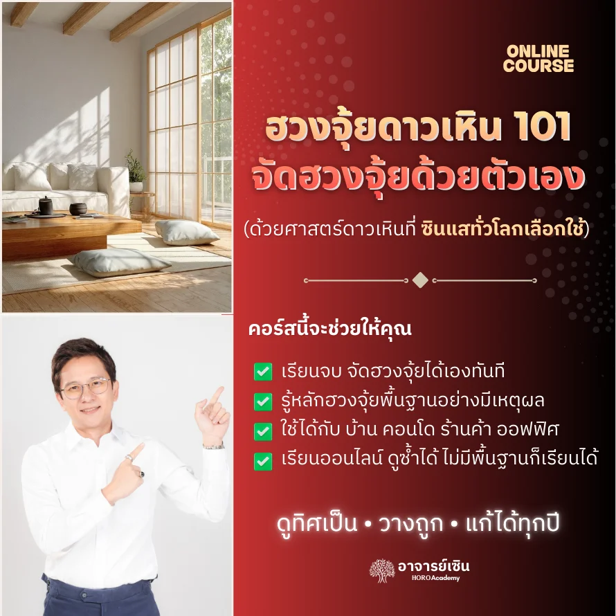 image-course-card