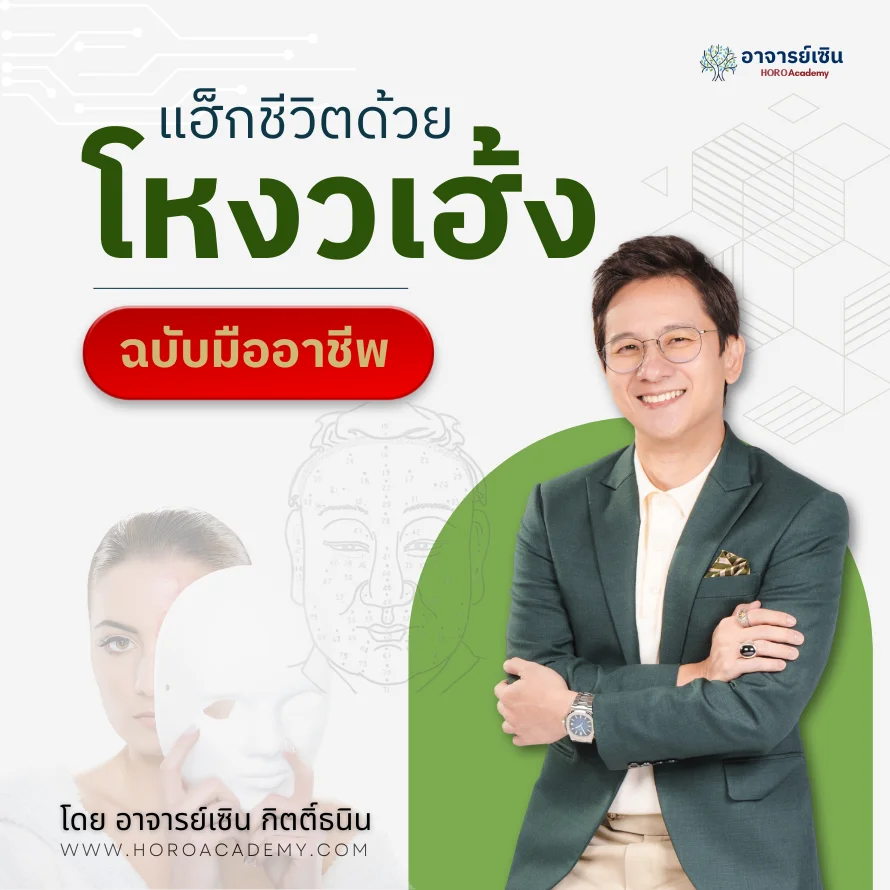 image-course-card