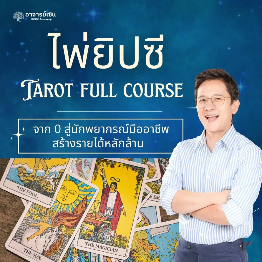 image-course-card